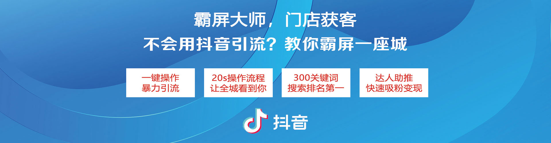 奎屯百度充值高返点