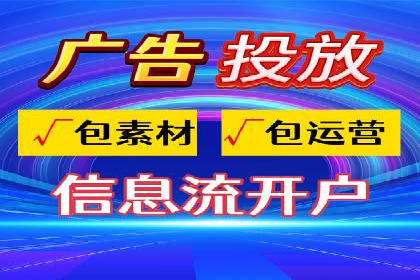 电商SEM推广案例解析