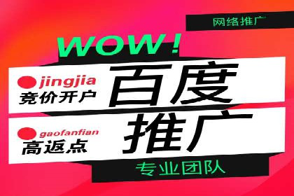 充值返点案例分享：玩家如何赚取额外收益