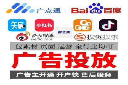 案例分享：SEM如何制定营销策略