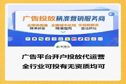 充值返点政策对促进用户复购的作用研究