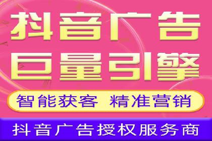 信息流广告优化策略大揭秘，助你轻松提升广告效果